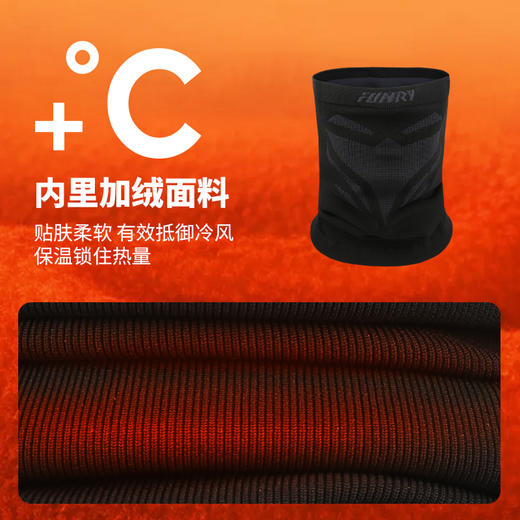 蜂锐成人灵动系列防寒手套&围脖&防寒帽 商品图7