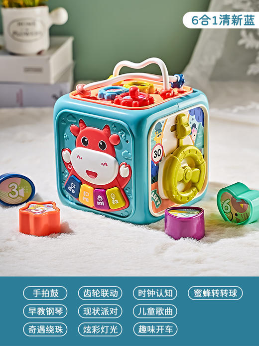 【多彩配色！儿童拍拍鼓】0-1岁婴儿六面体儿童手拍鼓拍拍，婴儿玩具手拍鼓，多面体益智玩具音乐，6个月宝宝早教玩具-QQ 商品图5