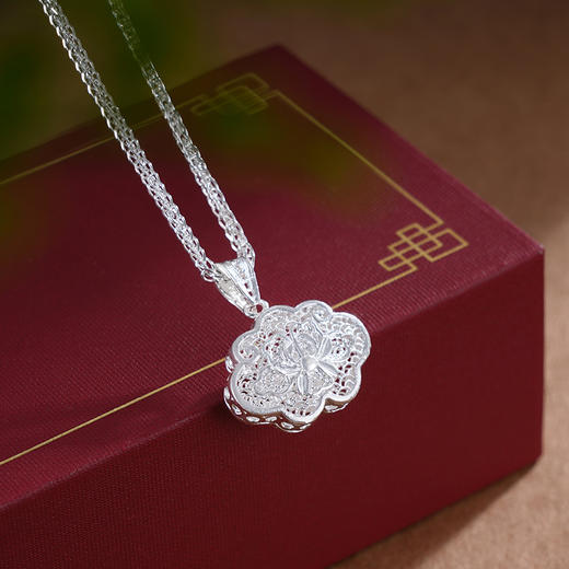 子佩集S990银【温柔花醉】吊坠【MX002】花丝(不含链)2411 商品图1