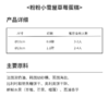粉粉小雪屋草莓蛋糕 | 糕匠 商品缩略图6