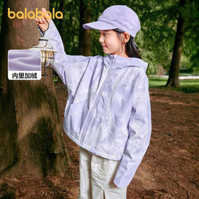 巴拉巴拉童装女童外套儿童上衣2025春装新款满印防水大童连帽便服