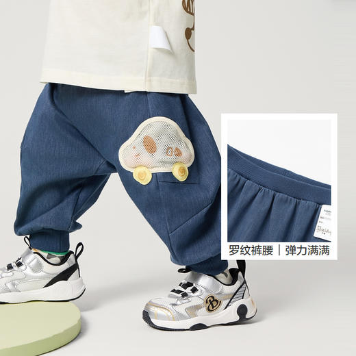 巴拉巴拉宝宝裤子婴儿长裤男童运动裤PP裤女童休闲裤2025新款春装 商品图3