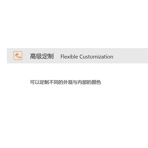 留存道外套护理机-可定制皮革颜色 商品图2