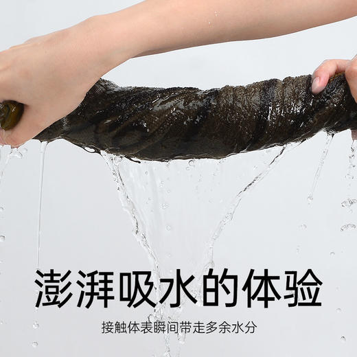 洁丽雅7A抗菌毛巾女全棉精梳新疆棉条纹家用洗脸男士成人速干吸水 商品图3