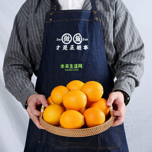 赣南纽荷尔脐橙礼盒装特级 商品图5