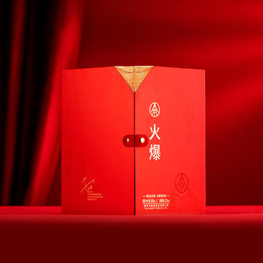 【五粮液·限定签名版 下单即赠酒具一套】| 火爆52°浓香型系列 口感细腻 酒花绵密饱满 （500ml*2瓶） 商品图9