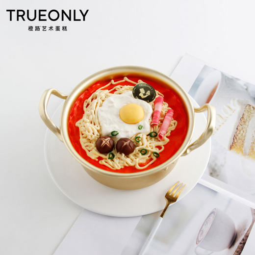 【拉面蛋糕】干饭人必备，一起来干了这碗面 商品图1