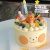 笑脸☺️-提前2小时预定 商品缩略图0
