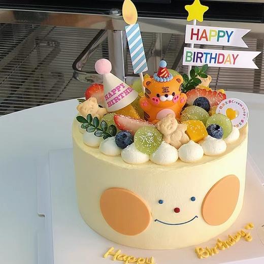 笑脸☺️-提前2小时预定 商品图0