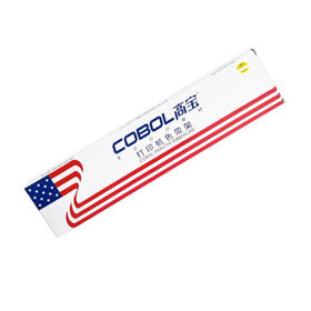 【DZ】高宝 cobol 色带架 黑色适用EPSON LQ1600KIl/1600KIII+/1600K4/1600K4+/1600KID+ LQ1600KIII