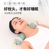 艾草糖果枕 商品缩略图1