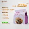 承昌 纯素蒸泡面 420g/袋 商品缩略图5