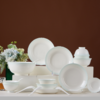 22头骨瓷餐具凡瑞斯碧波荡漾22头6人份骨瓷餐具 商品缩略图0