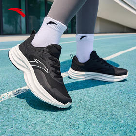 【35.5/36/36.5断码】安踏轻云丨轻质舒适新款减震防滑运动鞋休闲健步女跑鞋122445506【库存有限，如无货将做退款，介意慎拍！】