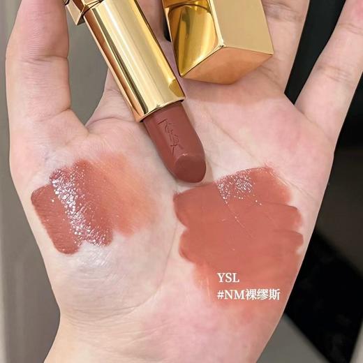 YS圣罗NM 裸缪斯低饱和慵懒时髦氛围感唇釉 商品图7