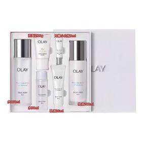 OLAY水感透亮水乳六件套