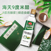 海天 5度纯酿米醋 白醋 450ml/瓶 商品缩略图2