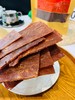 预售！！好吃绝对会回购！新款靖江猪肉脯(250克/袋) 23MM601 商品缩略图4