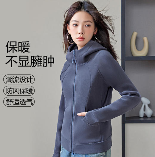 【lulu同款】防风连帽卫衣 春秋季修身 双面奥利绒 亲肤暖感 御寒锁温 保暖不显臃肿 商品图5