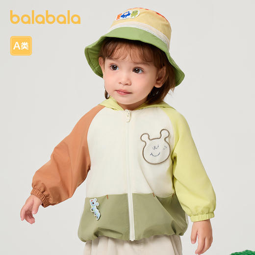 巴拉巴拉童装儿童外套宝宝上衣男女童2025新款春装洋气休闲潮酷萌 商品图2