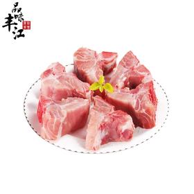 【每日鲜】土猪龙骨2KG仅发广东省内（京东）默认不切，如需斩块或特殊处理请联系客服或下单备注