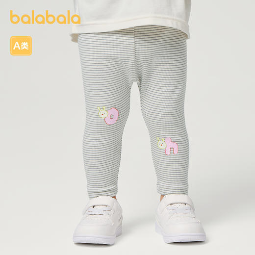 巴拉巴拉童装女童裤子宝宝打底裤儿童2025新款春装婴儿长裤舒适萌 商品图2