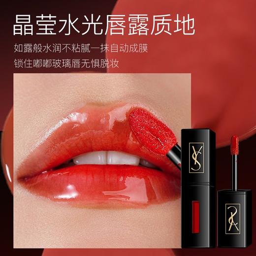 【送礼盒礼袋】YSL 圣罗兰 全新口红气垫套组（ 新版皮革气垫 14g+圣罗兰全新黑管唇釉5.5ml #440） 商品图5