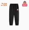 安踏儿童女大童运动长裤2024冬季新款透气舒适亲肤儿童运动裤潮流362448704 商品缩略图0