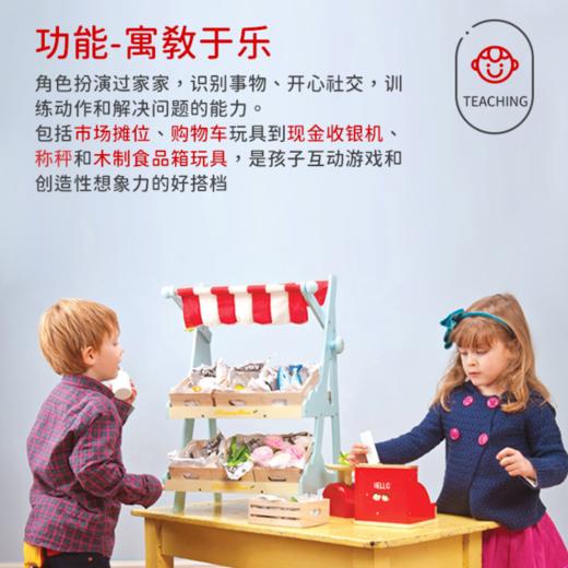 英国Le toy van 角色扮演木制玩具-便利商店&咖啡铺 2岁+ 商品图2