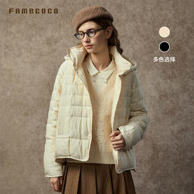 Famecoco范可儿立领连帽宽松休闲短款轻薄羽绒服FAC8AJ002