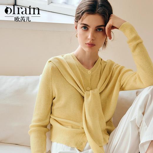 OLrain欧芮儿黄色假两件针织衫女春季2025新款时尚通勤设计感开衫 商品图0