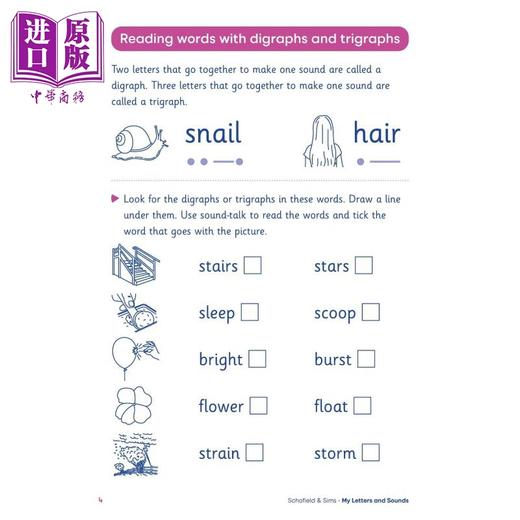 【中商原版】My Letters and Sounds Phonics Practice Book 5 Phase 5 我的字母和声音 自然拼读练习册5 英文原版 有答案 5-6岁 商品图3