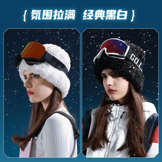 「温暖包裹！细密加厚」新款毛绒帽子女冬季大头围显脸小加厚滑雪帽保暖护耳兔毛帽子配饰 商品图3