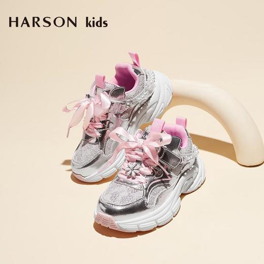 2楼哈森童鞋TA240502HARSON（新百购） 商品图2
