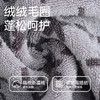 洁丽雅7A抗菌毛巾女全棉精梳赛络纺十字纹男家用洗脸巾吸水加厚款 商品缩略图3