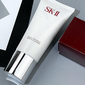 【全球购·直邮监管仓蚂蚁链溯源码发货】SK-II护肤精华露230ml+SK-II温和护肤洁面霜120g【爆款专属】『此链接商品请分开拍单-单独下单』