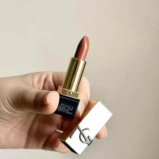 YS圣罗NM 裸缪斯低饱和慵懒时髦氛围感唇釉 商品图14