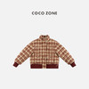 COCO ZONE 冬季90鹅绒撞色格纹保暖立领羽绒服CC2D3205 商品缩略图0