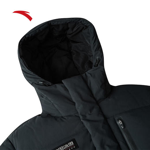 安踏（ANTA）保暖羽绒服国潮连帽保暖加厚长款上衣外套户外抗寒上衣152517912 商品图2