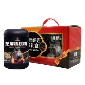 金百岁农庄 芝麻核桃粉礼盒1000g