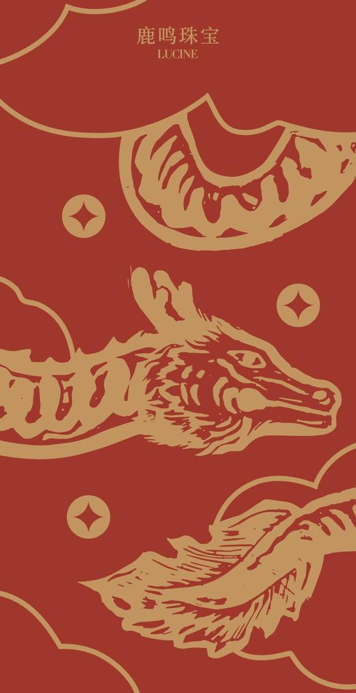 虎/免/龙年红包组合 商品图6