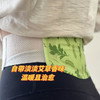 《活动：拍3减30元》【中草药包发热腰腹贴】一片能热8小时，魔术贴固定，弹性高可以伸拉，驱寒暖宫，适合各种腰围身形 商品缩略图1