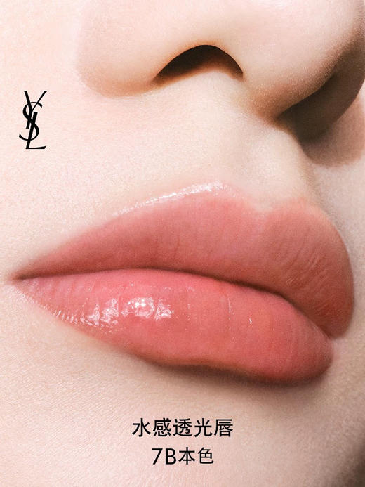 YSL 圣罗兰 套装 商品图6