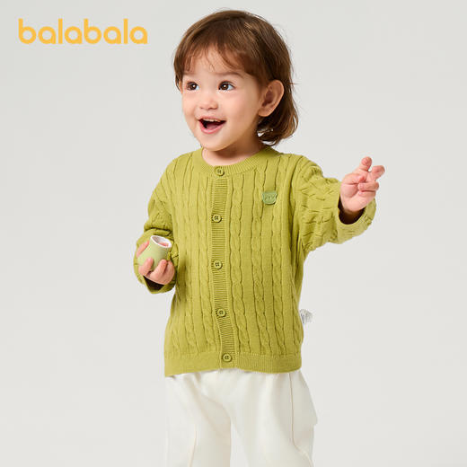 巴拉巴拉童装婴儿针织衫儿童薄开衫宝宝毛衣秋装2025新款春装纯棉 商品图2