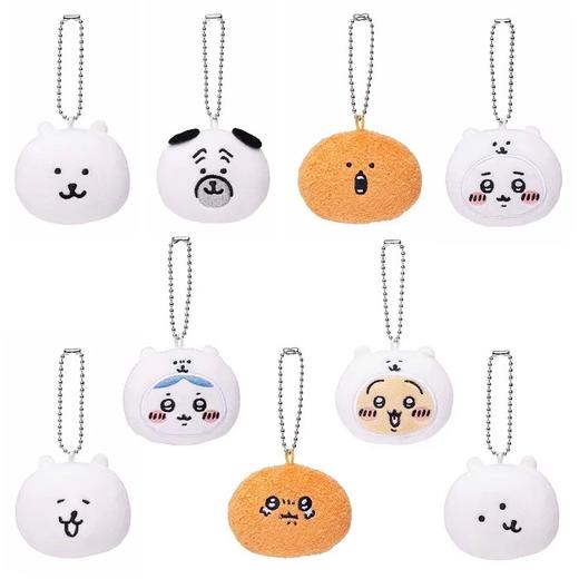 自嘲熊&Chiikawa 吉伊卡哇 毛绒铃铛挂件 9只/盒 盲盒 商品图0