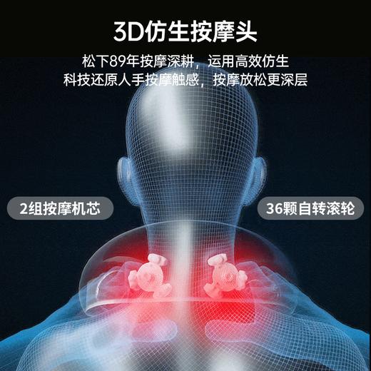 松下（Panasonic）颈部肩部按摩仪EW-RAD61 商品图3