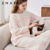 【家居服专场】EMXEE嫚熙秋冬季小熊半边绒女士睡衣小羊绒女款加厚加绒家居服 商品缩略图6