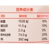 百钻面包黄糠100g 商品缩略图2