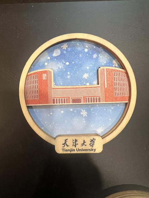 木质冰箱贴系列 商品图2