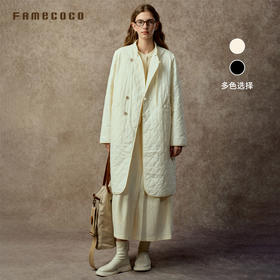 Famecoco范可儿小立领中式改良长款菱格纹轻薄棉服FAC8AE001